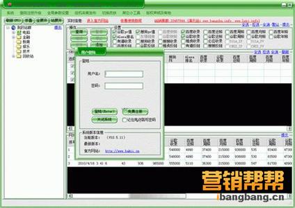 �齫�����³�ǧ�ľ���Ƶ�����Ϲ�����ŦԼ�ߵ��̵ꡰѪƴ�� ���΢Ц(ͼ)...